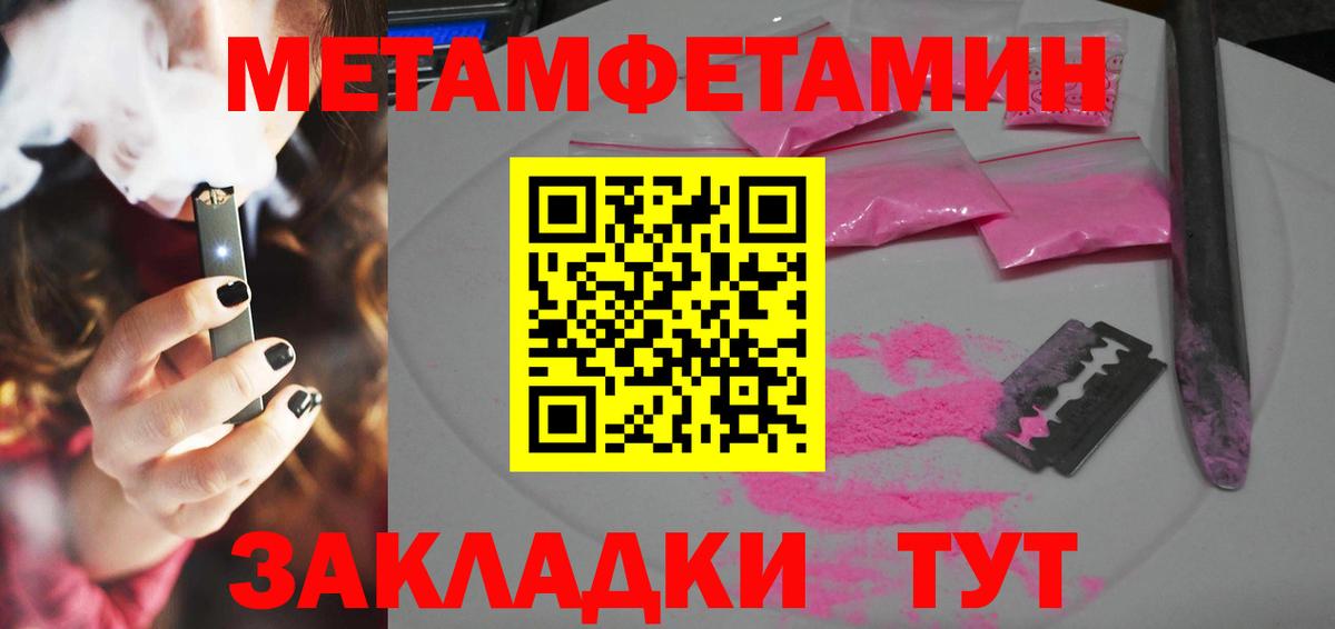 АМФ  АМФ 97%  Вход с VPN  Кунгур 