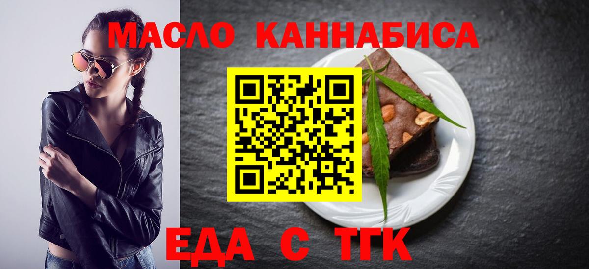 ГАШ Кунгур