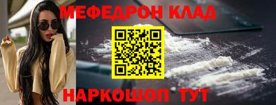соль ск Кимры