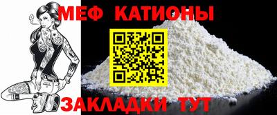 спайс Кингисепп
