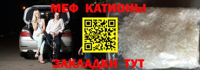 эйфоретик Кинель