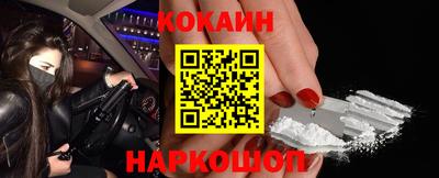 соль ск Кимры