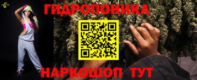 эйфоретик Кинель