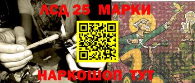 эйфоретик Кинель