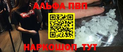 соль ск Кимры