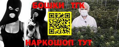 соль ск Кимры
