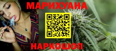 соль ск Кимры