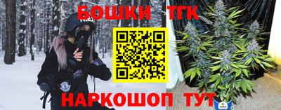 соль ск Кимры