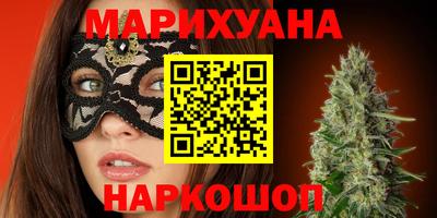 эйфоретик Кинель
