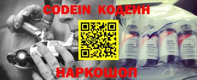 соль ск Кимры