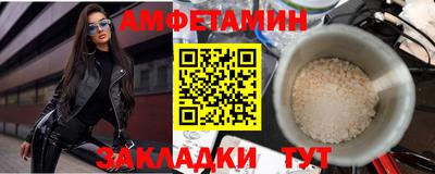 соль ск Кимры