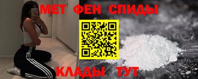 соль ск Кимры