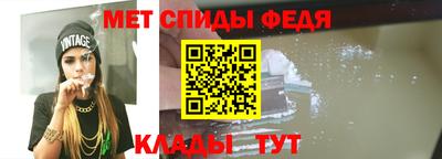соль ск Кимры