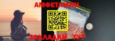 эйфоретик Кинель