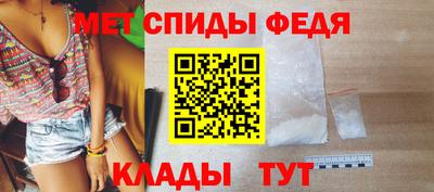 эйфоретик Кинель