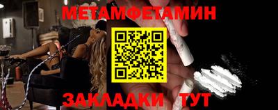 эйфоретик Кинель