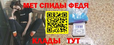 эйфоретик Кинель