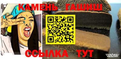 соль ск Кимры