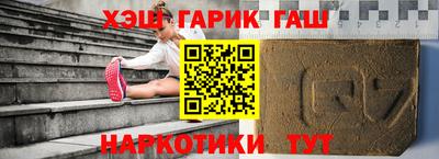 спайс Кингисепп