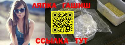 эйфоретик Кинель