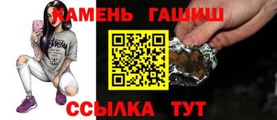 соль ск Кимры