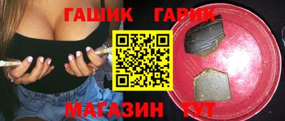 эйфоретик Кинель