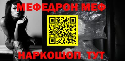 соль ск Кимры