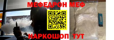 соль ск Кимры