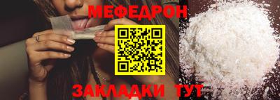 соль ск Кимры
